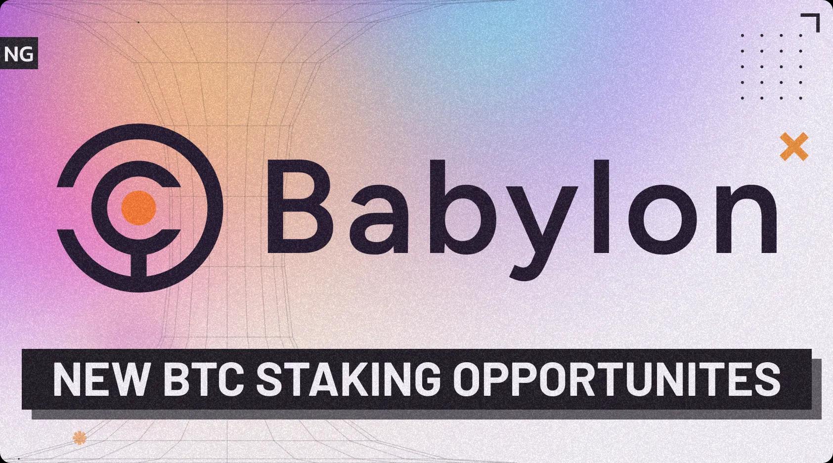 Staking BTC: New Opportunities and Prospects